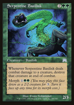 Serpentine Basilisk